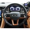 jeep grand-cherokee 2023 CFJ1763110 image 11