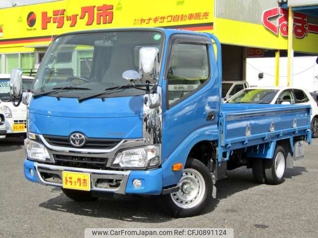 toyota dyna-truck 2018 CFJ0891124 image 1