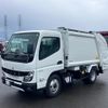 mitsubishi-fuso canter 2024 -MITSUBISHI--Canter 2RG-FEAV0--FEAV0-***078---MITSUBISHI--Canter 2RG-FEAV0--FEAV0-***078- image 1