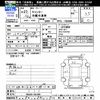 mitsubishi-fuso canter 2015 -MITSUBISHI--Canter FBA00--541269---MITSUBISHI--Canter FBA00--541269- image 3