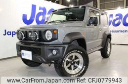 suzuki jimny-sierra 2023 -SUZUKI 【京都 540ﾆ8686】--Jimny Sierra 3BA-JB74W--JB74W-193390---SUZUKI 【京都 540ﾆ8686】--Jimny Sierra 3BA-JB74W--JB74W-193390-