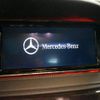 mercedes-benz s-class 2015 quick_quick_DAA-222057_WDD2220571A177530 image 10