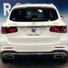 mercedes-benz glc-class 2020 -MERCEDES-BENZ--Benz GLC 3DA-253915--WDC2539152F715907---MERCEDES-BENZ--Benz GLC 3DA-253915--WDC2539152F715907- image 17