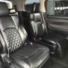 toyota vellfire 2016 -TOYOTA--Vellfire AGH30W-0086047---TOYOTA--Vellfire AGH30W-0086047- image 9