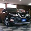 nissan x-trail 2019 -NISSAN--X-Trail DBA-NT32--NT32-310073---NISSAN--X-Trail DBA-NT32--NT32-310073- image 26