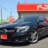 mercedes-benz cla-class 2015 -MERCEDES-BENZ--Benz CLA DBA-117942--WDD1179422N296084---MERCEDES-BENZ--Benz CLA DBA-117942--WDD1179422N296084- image 1