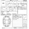 daihatsu move 2020 CFJ1637551 image 3