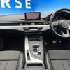 audi a4 2017 -AUDI--Audi A4 ABA-8WCVK--WAUZZZF45GA055542---AUDI--Audi A4 ABA-8WCVK--WAUZZZF45GA055542- image 2