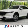 mazda cx-8 2018 CFJ1542390 image 1