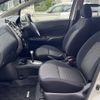 nissan note 2015 -NISSAN--Note DBA-E12--E12-410989---NISSAN--Note DBA-E12--E12-410989- image 12