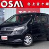 honda freed 2020 CFJ1699331 image 1