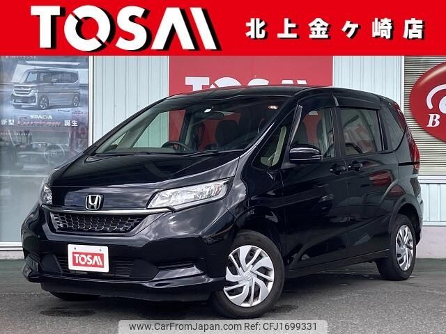 honda freed 2020 CFJ1699331 image 1