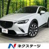 mazda cx-3 2018 CFJ1203279 image 1