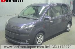 toyota spade 2014 -TOYOTA--Spade NSP140--9017615---TOYOTA--Spade NSP140--9017615-
