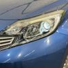 nissan note 2015 -NISSAN--Note DBA-NE12--NE12-103077---NISSAN--Note DBA-NE12--NE12-103077- image 13