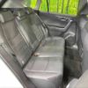 toyota rav4 2022 NIKYO_LN30915 image 10