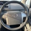 toyota noah 2009 CFJ1679631 image 9