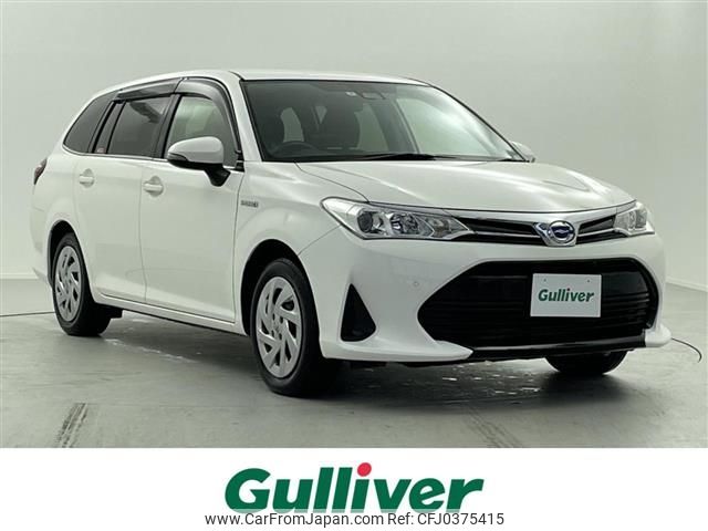 toyota corolla-fielder 2019 -TOYOTA--Corolla Fielder DAA-NKE165G--NKE165-7218289---TOYOTA--Corolla Fielder DAA-NKE165G--NKE165-7218289- image 1