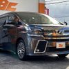 toyota vellfire 2016 -TOYOTA--Vellfire DBA-AGH30W--AGH30-0103705---TOYOTA--Vellfire DBA-AGH30W--AGH30-0103705- image 8