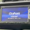 honda fit 2015 -HONDA--Fit DAA-GP5--GP5-3205693---HONDA--Fit DAA-GP5--GP5-3205693- image 4