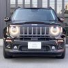 jeep renegade 2024 quick_quick_BV13PM_1C4NJCD1XPPP65242 image 4