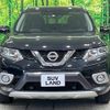 nissan x-trail 2014 -NISSAN--X-Trail DBA-NT32--NT32-016002---NISSAN--X-Trail DBA-NT32--NT32-016002- image 14