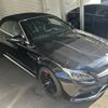 mercedes-benz amg 2017 -MERCEDES-BENZ--AMG CBA-205487--WDD2054872F513602---MERCEDES-BENZ--AMG CBA-205487--WDD2054872F513602- image 2