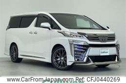 toyota vellfire 2020 -TOYOTA--Vellfire 3BA-AGH30W--AGH30-9003460---TOYOTA--Vellfire 3BA-AGH30W--AGH30-9003460-