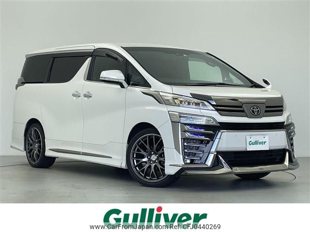 toyota vellfire 2020 -TOYOTA--Vellfire 3BA-AGH30W--AGH30-9003460---TOYOTA--Vellfire 3BA-AGH30W--AGH30-9003460- image 1