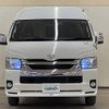 toyota hiace-van 2021 -TOYOTA--Hiace Van 3BF-TRH226K--TRH226-0022663---TOYOTA--Hiace Van 3BF-TRH226K--TRH226-0022663- image 37