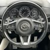 mazda cx-5 2017 -MAZDA--CX-5 LDA-KF2P--KF2P-106639---MAZDA--CX-5 LDA-KF2P--KF2P-106639- image 24