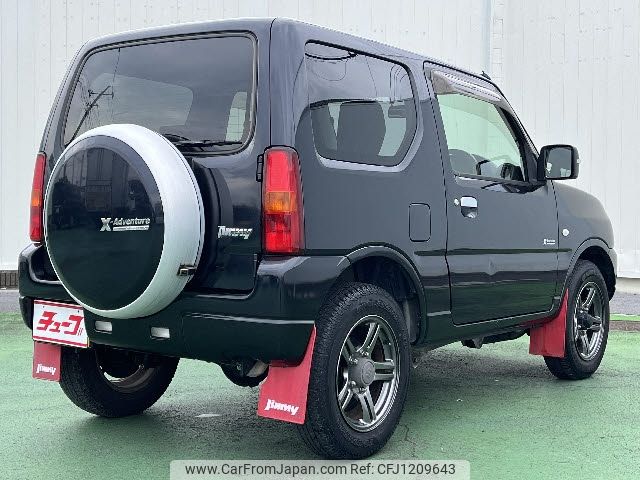 suzuki jimny 2013 -SUZUKI--Jimny ABA-JB23W--JB23W-694355---SUZUKI--Jimny ABA-JB23W--JB23W-694355- image 2