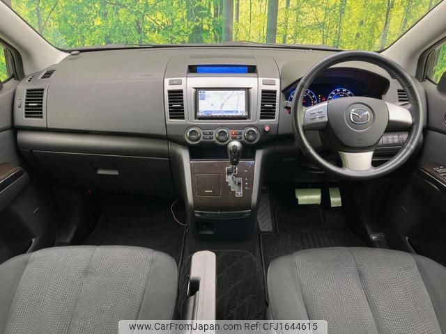 mazda mpv 2009 CFJ1644615 image 2