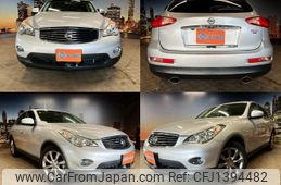 nissan skyline-crossover 2012 quick_quick_DBA-NJ50_NJ50-300184
