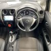 nissan note 2015 AF-E12-307194 image 10