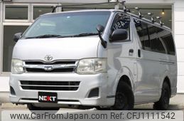 toyota hiace-van 2011 quick_quick_LDF-KDH201V_KDH201-0075650