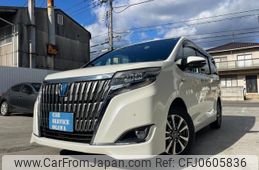 toyota esquire 2018 quick_quick_ZWR80G_ZWR80-0310791