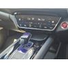 honda vezel 2014 -HONDA--VEZEL RU3--1027465---HONDA--VEZEL RU3--1027465- image 6