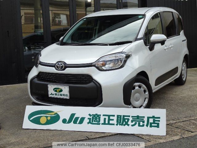 toyota sienta 2024 -TOYOTA 【名古屋 508ﾇ7165】--Sienta MXPL10G--1148688---TOYOTA 【名古屋 508ﾇ7165】--Sienta MXPL10G--1148688- image 1