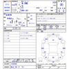 honda n-one 2013 -HONDA 【熊谷 585ｽ721】--N ONE JG1--1028468---HONDA 【熊谷 585ｽ721】--N ONE JG1--1028468- image 3