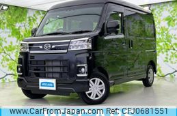 daihatsu atrai 2024 quick_quick_S700V_S700V-0117378