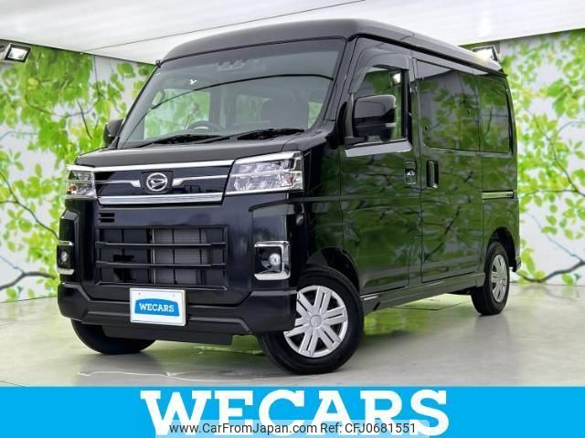 daihatsu atrai 2024 quick_quick_S700V_S700V-0117378 image 1