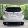 toyota prius-α 2013 CFJ1867374 image 15