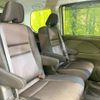 nissan serena 2018 quick_quick_HFC27_HFC27-018729 image 9