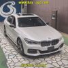 bmw 7-series 2017 -BMW--BMW 7 Series 7D20-WBA7D02030G510153---BMW--BMW 7 Series 7D20-WBA7D02030G510153- image 1