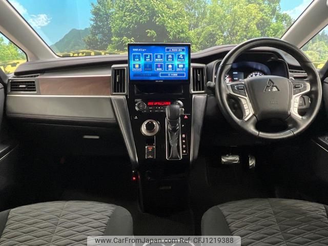 mitsubishi delica-d5 2023 quick_quick_CV1W_CV1W-4026595 image 2