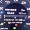 honda civic 2024 -HONDA 【名変中 】--Civic FL5--1104541---HONDA 【名変中 】--Civic FL5--1104541- image 7