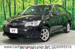 toyota corolla-fielder 2014 -TOYOTA--Corolla Fielder DBA-NZE164G--NZE164-7024718---TOYOTA--Corolla Fielder DBA-NZE164G--NZE164-7024718-