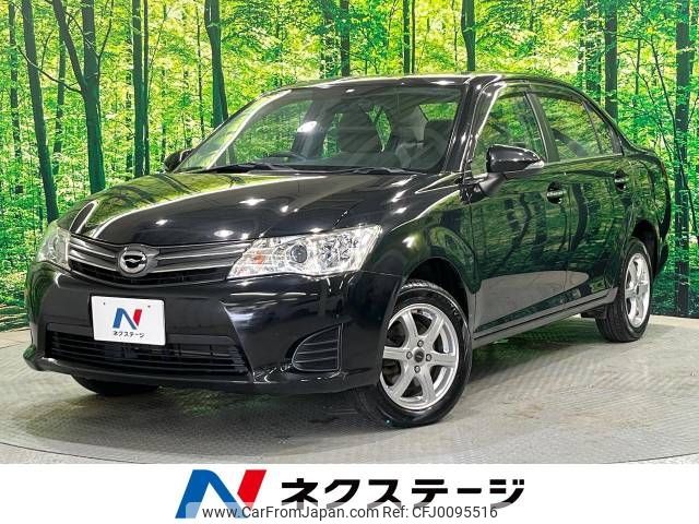 toyota corolla-fielder 2014 -TOYOTA--Corolla Fielder DBA-NZE164G--NZE164-7024718---TOYOTA--Corolla Fielder DBA-NZE164G--NZE164-7024718- image 1