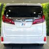 toyota alphard 2020 CFJ1816560 image 16